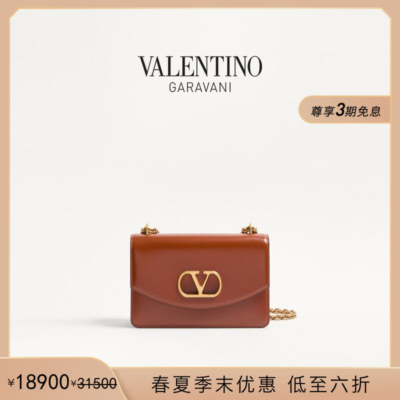 [季末优惠]华伦天奴VALENTINO女士 VAIN亮面牛皮革手袋单肩手提包