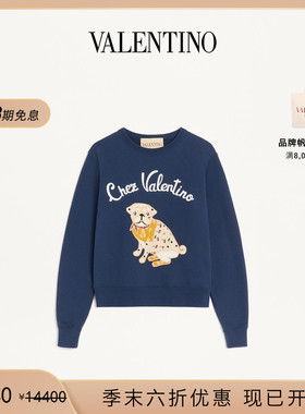 [季末优惠]华伦天奴VALENTINO女士 CHEZ VALENTINO 刺绣卫衣