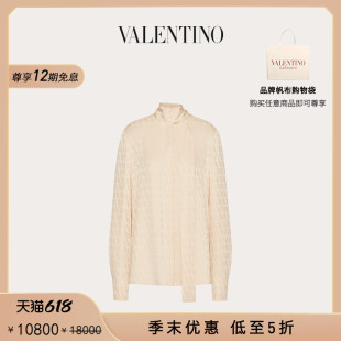 华伦天奴VALENTINO女士V标志真丝提花上衣 末优惠 季