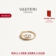 SIGNATURE 戒指 华伦天奴VALENTINO女士 VLOGO 礼物 3期免息