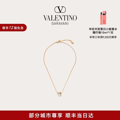 华伦天奴VALENTINO女士项链