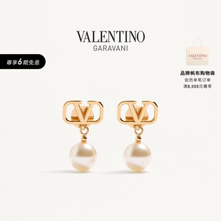 华伦天奴VALENTINO女士 VLOGO 金属耳环 6期免息