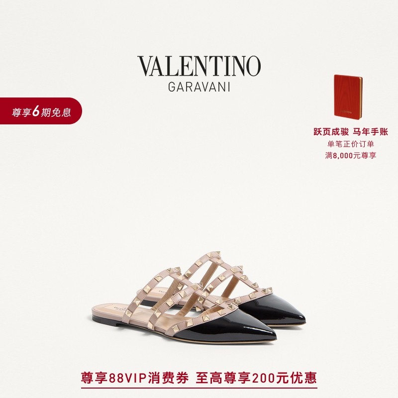 [礼物]华伦天奴VALENTINO女士 ROCKSTUD 铆钉穆勒平底拖鞋,女鞋,时装凉鞋,淘宝优惠券,粉丝福利购,淘宝优惠卷