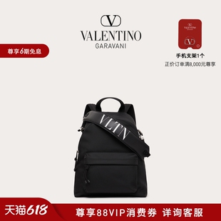 VLTN 华伦天奴VALENTINO男士 6期免息 尼龙双肩包