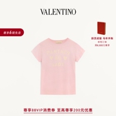 新品 印花 上市 华伦天奴VALENTINO女士PANTHER LADY 恤