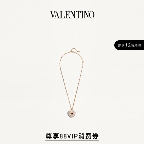 华伦天奴VALENTINO女士项链