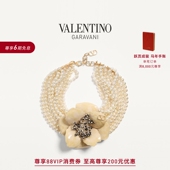 LUMINEUSE 项链 华伦天奴VALENTINO女士 FLEUR 礼物 6期免息