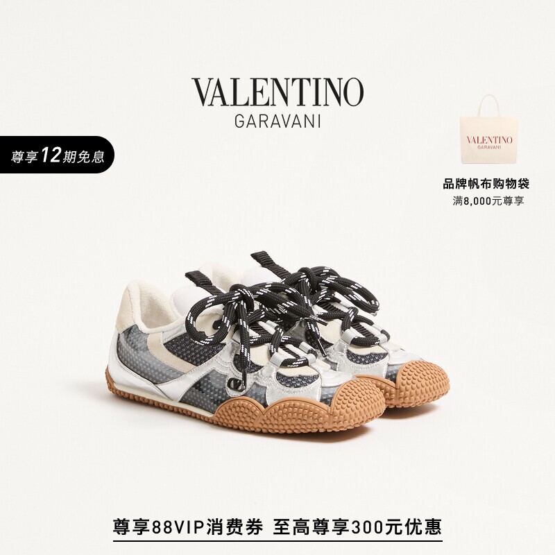华伦天奴VALENTINO女士运动鞋