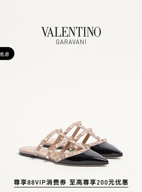 [礼物]华伦天奴VALENTINO女士 ROCKSTUD 铆钉穆勒平底拖鞋
