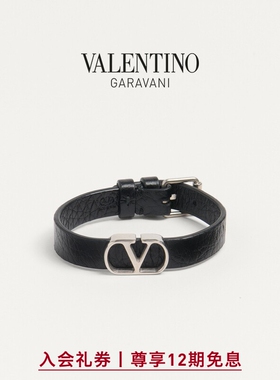 华伦天奴VALENTINO男士手镯