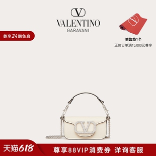 华伦天奴VALENTINO女士超迷你 LOCO 24期免息 小牛皮链条手袋