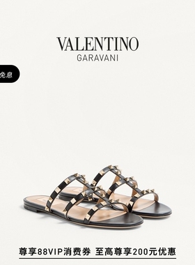 [礼物]华伦天奴VALENTINO女士 ROCKSTUD 平底铆钉凉鞋拖鞋