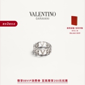 礼物 线上限定 华伦天奴VALENTINO男士 VLOGO SIGNATURE戒指