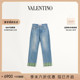 华伦天奴VALENTINO女士提花饰边牛仔裤 末优惠 季 礼物