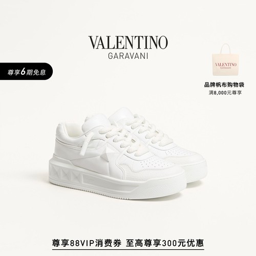 华伦天奴VALENTINO男士运动鞋