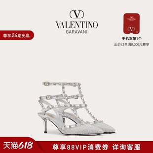 华伦天奴VALENTINO女士 ROCKSTUD 高跟鞋 24期免息