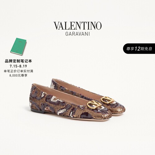 华伦天奴VALENTINO女士芭蕾鞋
