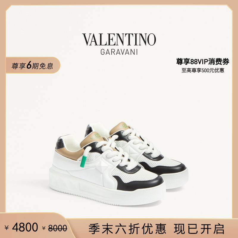 华伦天奴VALENTINO男士运动鞋