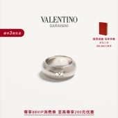 OVALETTE金属戒指 华伦天奴VALENTINO男士 礼物 线上限定