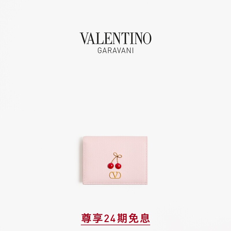 [线上限定]华伦天奴VALENTINO女士 CHERRYFIC 樱桃造型装饰钱包