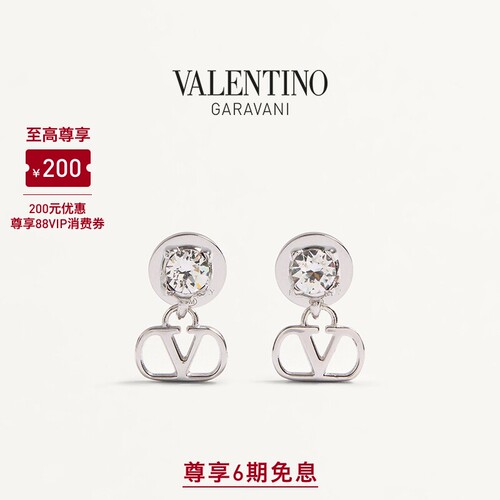 华伦天奴VALENTINO女士耳环