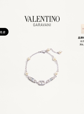 华伦天奴VALENTINO女士手链