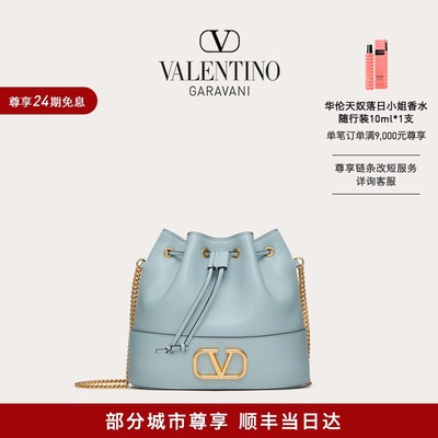 华伦天奴VALENTINO女士水桶包