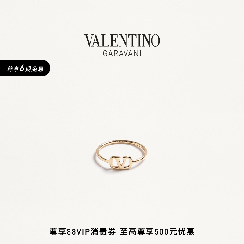 华伦天奴VALENTINO女士戒指