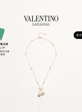 华伦天奴VALENTINO女士项链