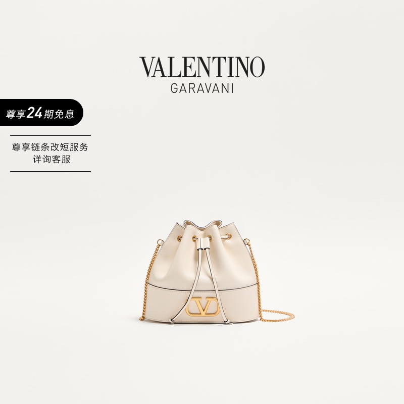 华伦天奴VALENTINO女士水桶包