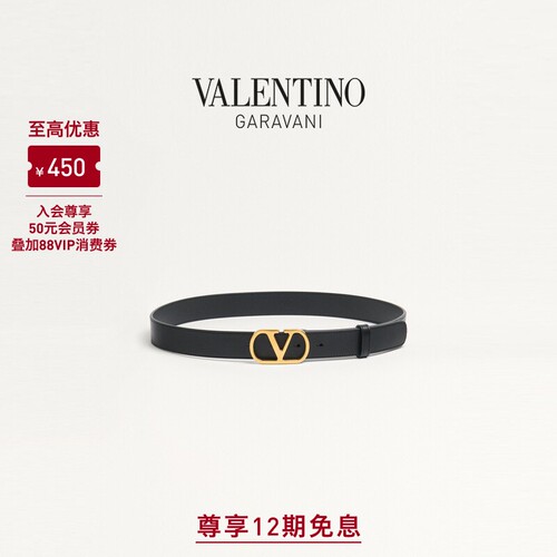 华伦天奴VALENTINO女士腰带