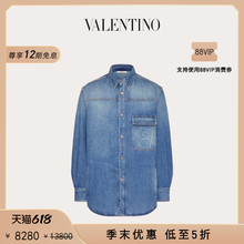 SIGNATURE 季 华伦天奴VALENTINO男士 VLOGO 牛仔衬衫 末优惠