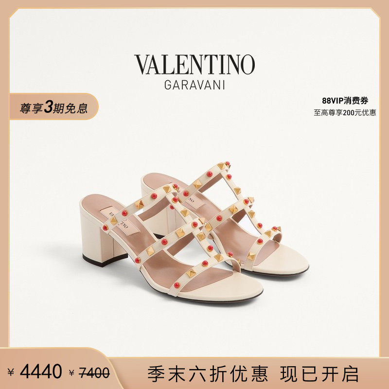 [季末优惠][礼物][线上限定]华伦天奴女士 ROCKSTUD 牛皮革凉鞋
