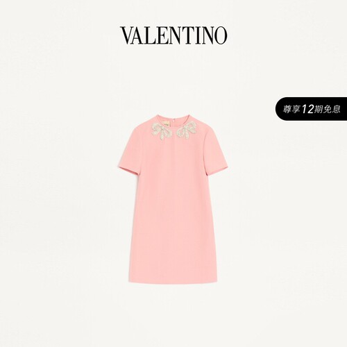 华伦天奴VALENTINO女士连衣裙