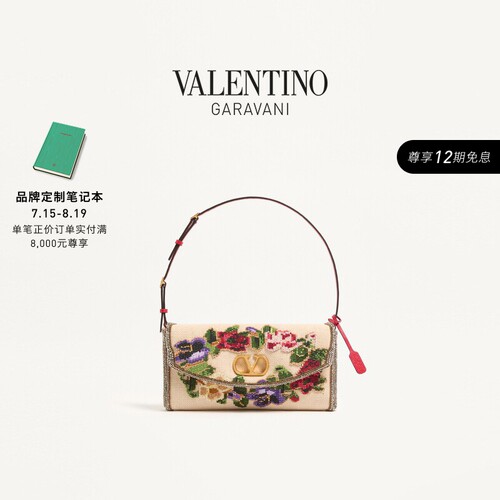 华伦天奴VALENTINO女士手袋