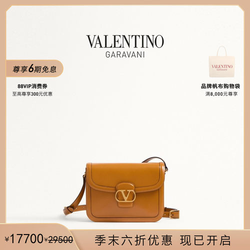 华伦天奴VALENTINO女士手袋