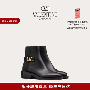 小牛皮踝靴 华伦天奴VALENTINO女士 SIGNATURE VLOGO 24期免息