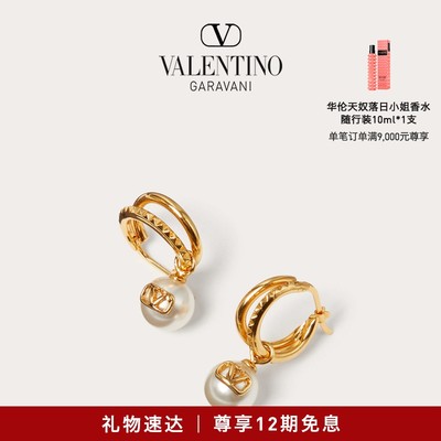 华伦天奴VALENTINO女士金属耳环