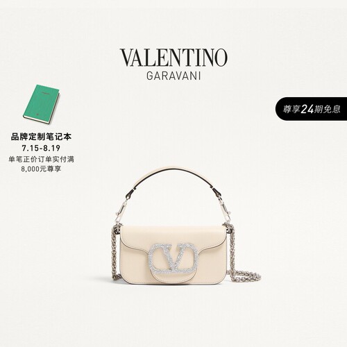 华伦天奴VALENTINO女士手袋