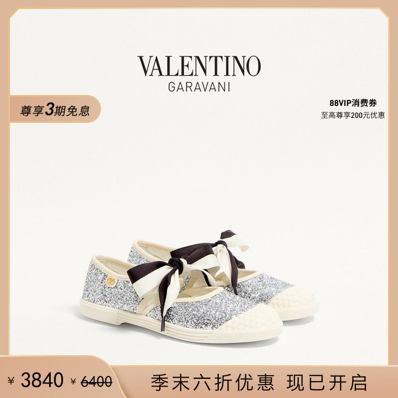 [季末优惠]华伦天奴VALENTINO女士 BAY BY BAY 亮片布料运动鞋,女鞋,时尚休闲鞋,淘宝优惠券,粉丝福利购,淘宝优惠卷