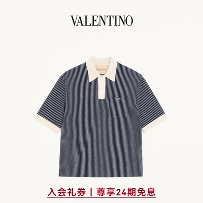 华伦天奴VALENTINO男士Polo衫