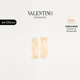 VLOGO 12期免息 华伦天奴VALENTINO女士 手套 SIGNATURE