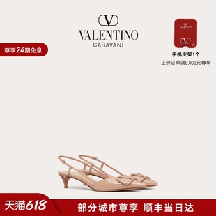 华伦天奴VALENTINO女士VLOGO SIGNATURE后系带高跟鞋 24期免息