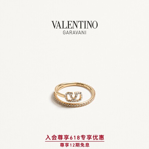 华伦天奴VALENTINO女士戒指