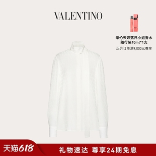 华伦天奴VALENTINO女士V标志丝质提花上衣 礼物 24期免息