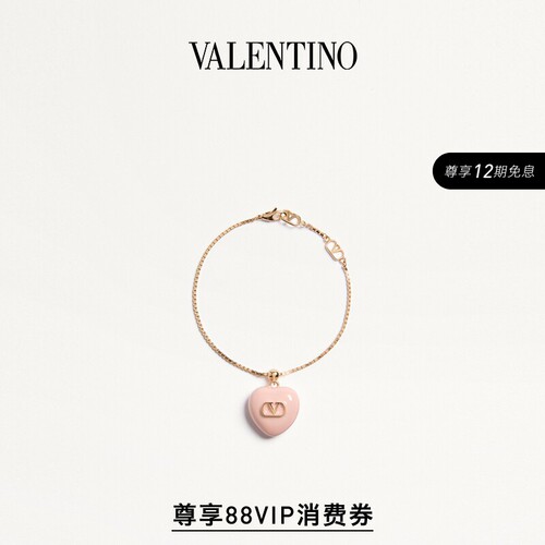 华伦天奴VALENTINO女士手链