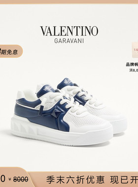 [季末优惠][礼物]华伦天奴VALENTINO男士 ONE STUD XL 休闲运动鞋
