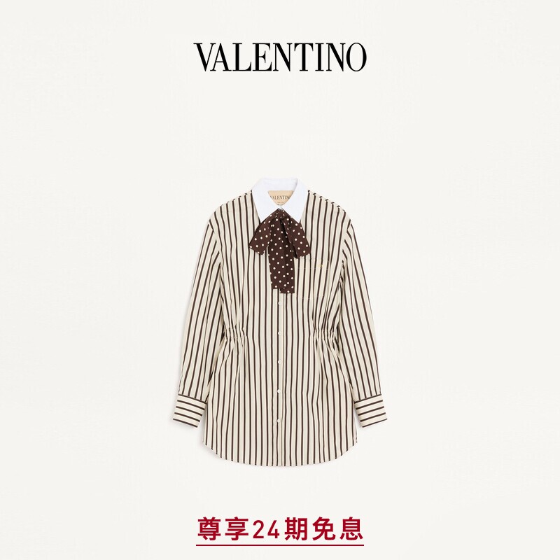 华伦天奴VALENTINO女士连衣裙