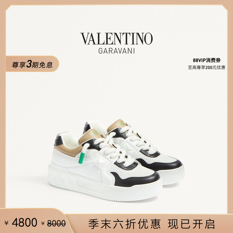 [季末优惠][线上限定]华伦天奴VALENTINO男士 ONE STUD XL 运动鞋