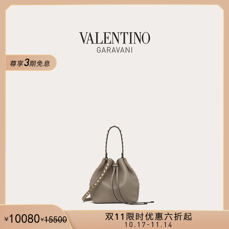 华伦天奴VALENTINO女士水桶包